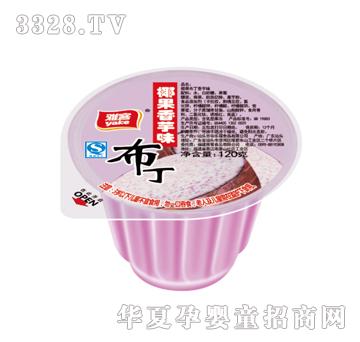 �ſ�120gҬ��������������