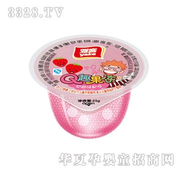 �ſ�25gQȤ������ݮ