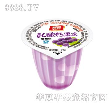 �ſ�30g�����}����������