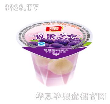 �ſ�80g�p��֮�ٹ������������