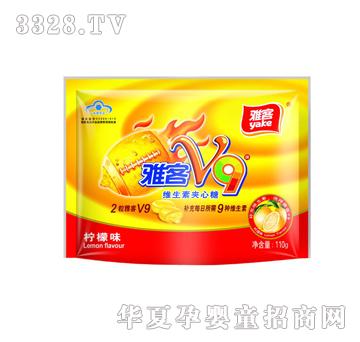 �ſ�V9�ƾS���؊A���ǣ�����ζ110g