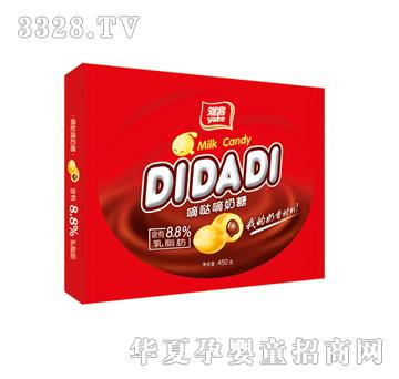 �ſ�450gDI�DI�Y��