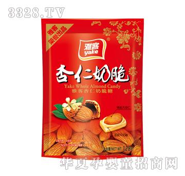 �ſ�128g�����̴࣭�tɫ