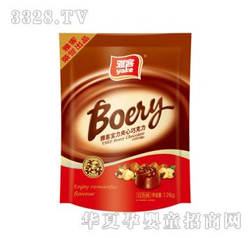 �ſ�128g�����ɿ������tɫ