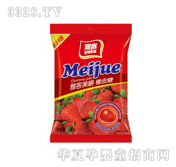 �ſ�100g������ݮ��֭ܛ��