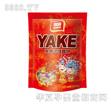 �ſ�99g�����ɿ���ϲ��