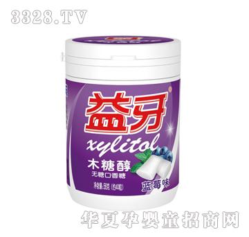 �ſ�56g����ľ�Ǵ����{(l��n)ݮζ