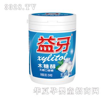 �ſ�56g����ľ�Ǵ�������ζ