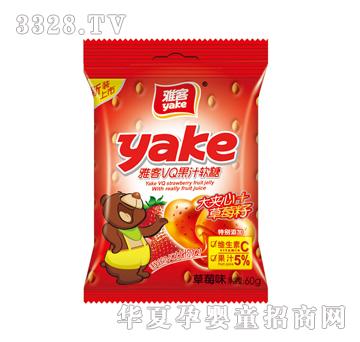 �ſ�60gVQ��ݮ�ъA��ܛ�ǣ���ݮζ