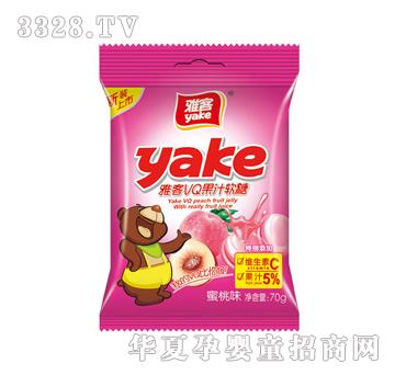 �ſ�70gVQ��֭ܛ�ǣ�����ζ