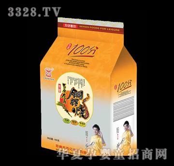 �A�İٷ��~茟����Sɫ��