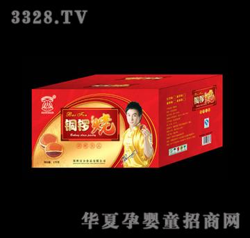 �A�İٷ��~茟������b��