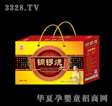 �A�İٷ��~茟����Y�У�