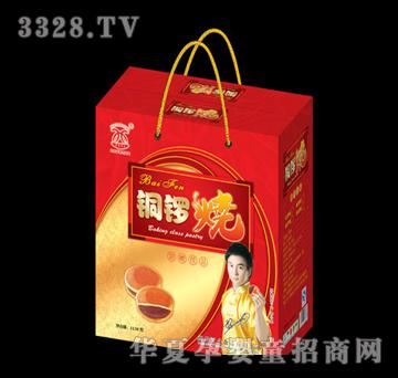 �A�İٷ��~茟����t�Y�У�