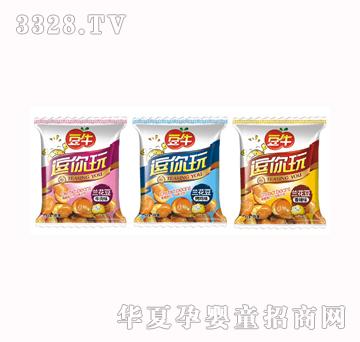 ��ţ�������m����ƽ��