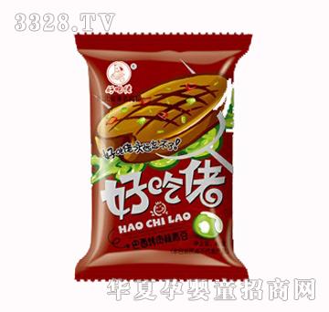 �ó����ඹ��������ζ