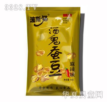 ��˹؈90g�ƹ��Q��������ζ��