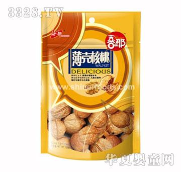 ϲ�Ǳ�������138��