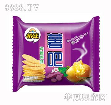 ϣ����������ԭζ