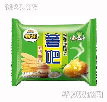 ϣ�������ω����