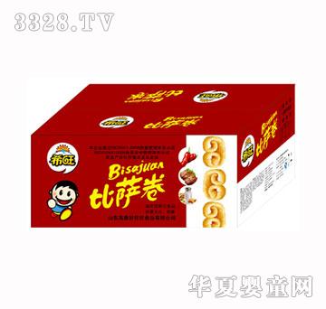 ϣ�����_��ɢ�b��