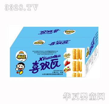 ϣ��ϲ�g��ɢ�b��