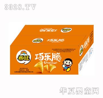 ϣ���ɘ���ɢ�b��