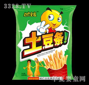 �w��(h��)ȫ�f�����l���G��