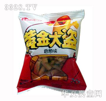 �����S���I���[ζ