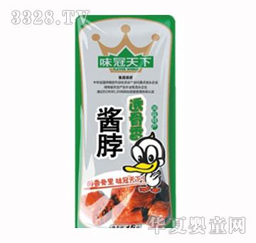 ζ���������e�u��1Ԫ��16g����ζ��