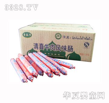 ��������ţ���L(f��ng)ζ