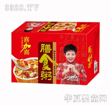 ϲ��ϲ��ʳ�����b