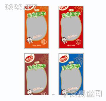 ������˺����