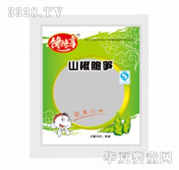 ����ɽ����S�Gɫ���b