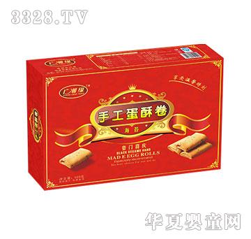 �V�����ֹ�����168��