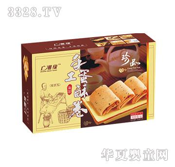 �V�����ֹ�����120��