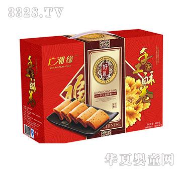 �V�����ֹ�����400��