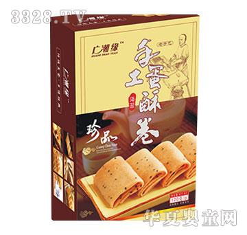 �V�����ֹ������Q��