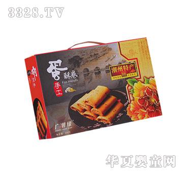 �V�����ֹ�������ͥ�b