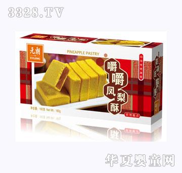 Ԫ�ʽ����P����160g