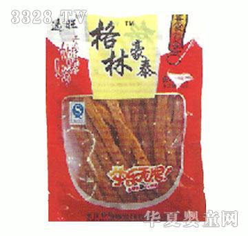 ���ֺ�̩���l�t���b