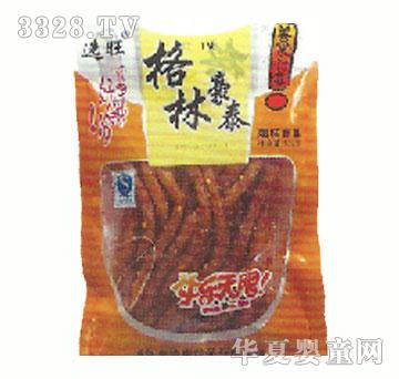 ���ֺ�̩���l�ȴ��b