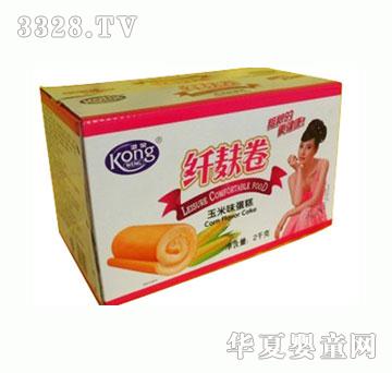 �ۘs�w����������ζ��2kg