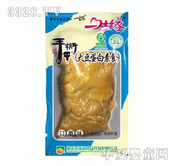 һ������˺�ɣ���Ģζ��