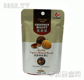 ��������(y��u)�|(zh��)�ЙC����50g