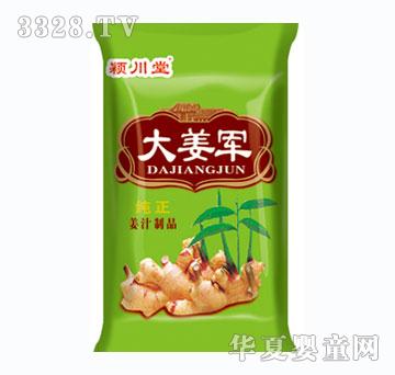 �f���ü�����֭��Ʒ