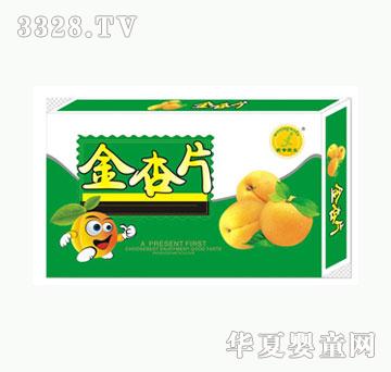 ���ӈ@���x����Gɫ