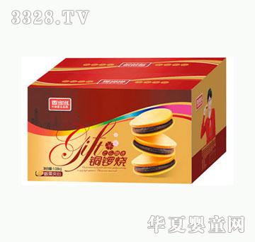 �㮔(d��ng)��(d��ng)1.08KG�����A���㮔(d��ng)��(d��ng)�~茟�