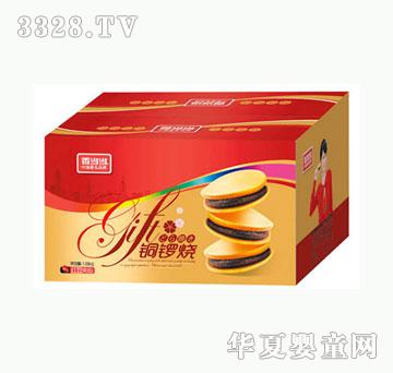 �㮔(d��ng)��(d��ng)1.08KG�t���A���㮔(d��ng)��(d��ng)�~茟�