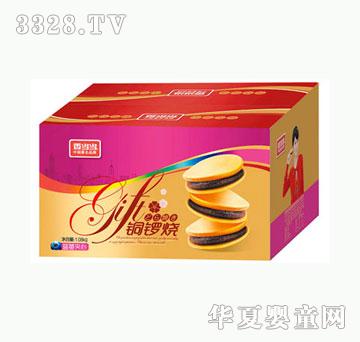 �㮔(d��ng)��(d��ng)1.08KG�{ݮ�A���㮔(d��ng)��(d��ng)�~茟�